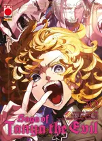 Saga of Tanya the Evil